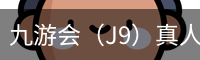 J9